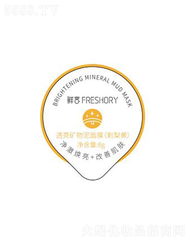 ���w�ȇ�(gu��)�H����Ƽ�(����)���޹�˾���r��͸���V������Ĥ(�����S)