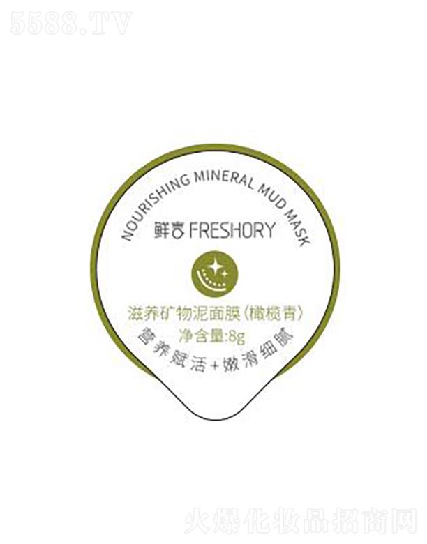 ���w�ȇ�(gu��)�H����Ƽ�(����)���޹�˾���r�����B(y��ng)�V������Ĥ(�ϙ���)