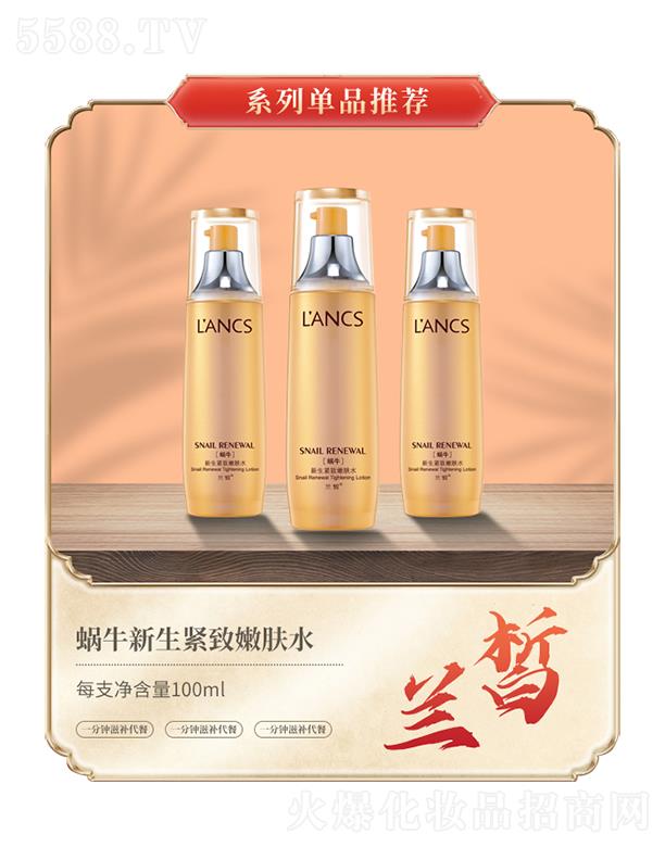 �V���m𪻯�yƷ���޹�˾���m�΁ţ�����o�����wˮ