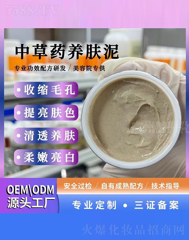 �V�����㻯�yƷ���޹�˾���в�ˎ�B(y��ng)�w��