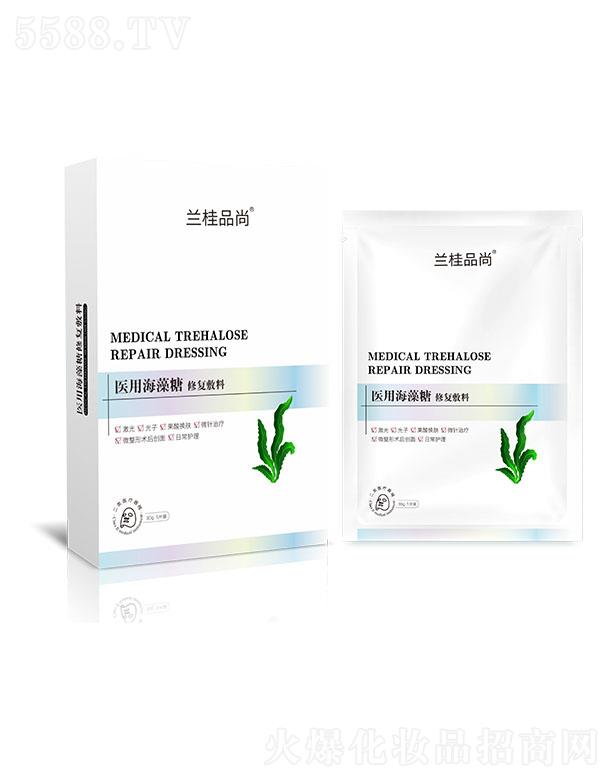 ɽ�|��֮�\����Ƽ����޹�˾���m��Ʒ���t(y��)�ú������ޏ�(f��)����A��