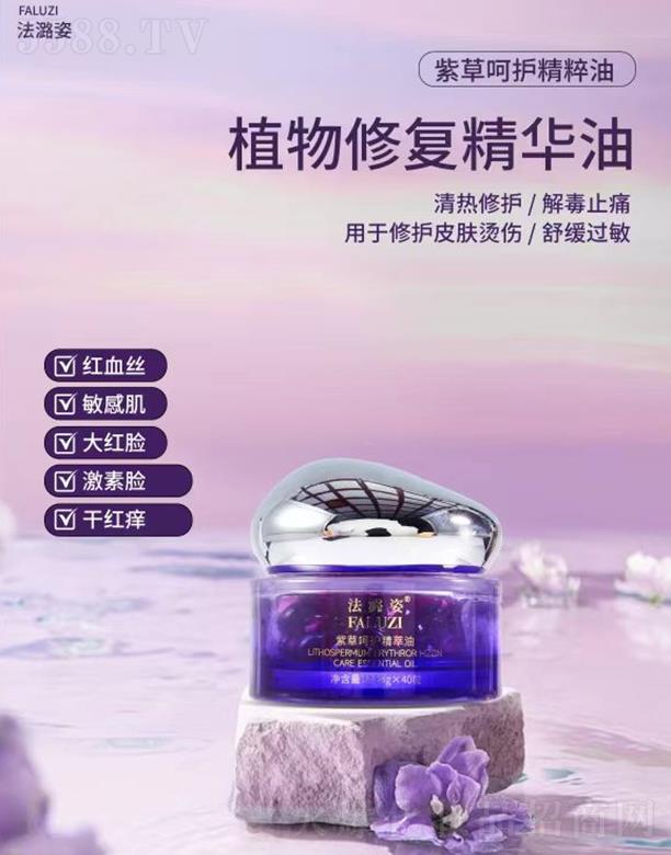 �V�����ˑB(t��i)����Ƽ����޹�˾��������ϲ����o�������A��