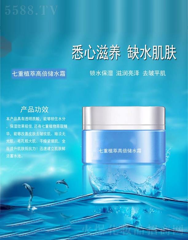 �V�������t(y��)ˎ����Ƽ����޹�˾������ֲ�͸߱���(ch��)ˮ˪