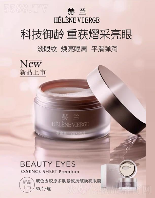 �Ϻ����Z���yƷ���޹�˾�����m��ɫ���zԭ���ľo�¿���������Ĥ