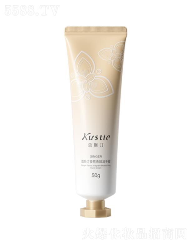 �V��ޢ˹͡�����o(h��)����Ʒ���޹�˾��ޢ˹͡�����㴼����˪