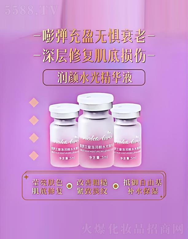 �V�ݽ�̩�t(y��)ˎ���޹�˾�����_�m���坙(r��n)�ˮ�⾫�AҺ