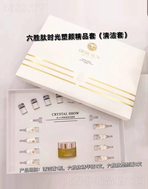 �V��ˮ��֮�C���yƷ���޹�˾��ˮ��֮�C�����ĕr�����Ʒ�ף��ؿ��ף�