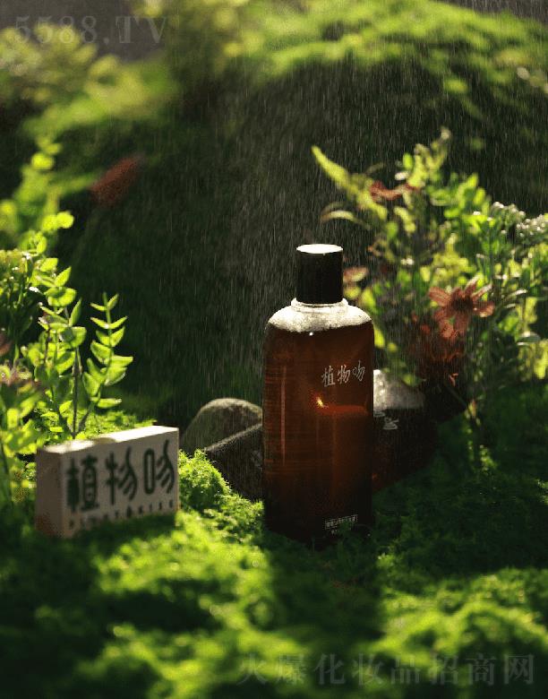 �m��Ψ������Ƽ�����؟(z��)�ι�˾��ֲ���ǲݱ�ϴ�l(f��)Һ