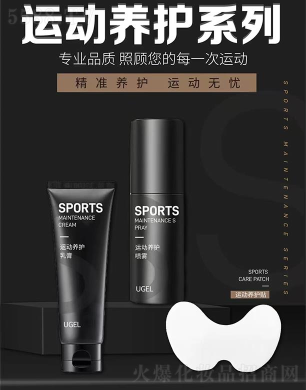 ɽ�|��(y��u)������Ƽ����޹�˾���\(y��n)��(d��ng)�B(y��ng)�o(h��)ϵ��