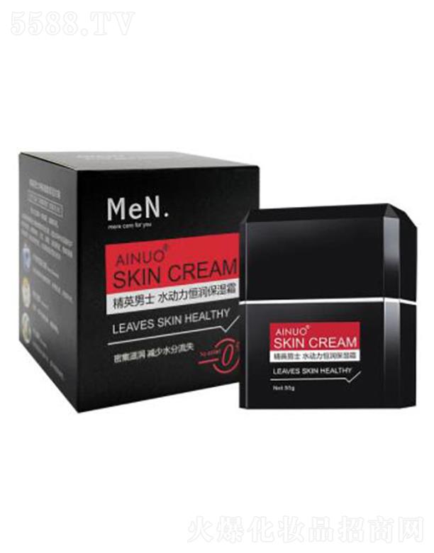 �Ռ��мΌ����û������޹�˾�����Z�����ʿˮ��(d��ng)���㝙(r��n)����˪