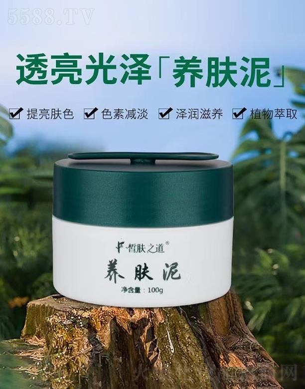 �V�����㻯�yƷ���޹�˾����w֮���B(y��ng)�w��