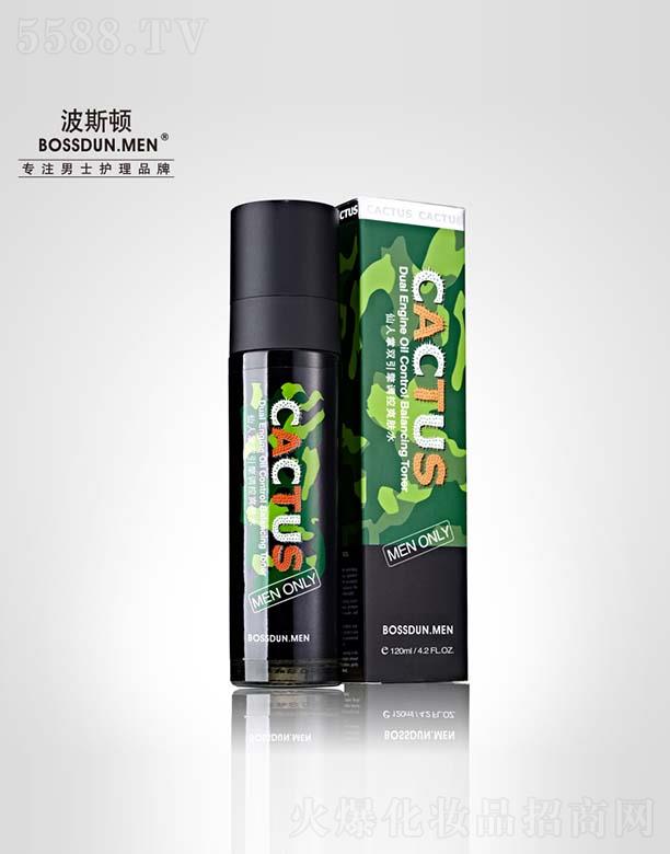 �V��Ӣ�~���yƷ���޹�˾����˹�D�������p�����{(di��o)��ˬ�wˮ