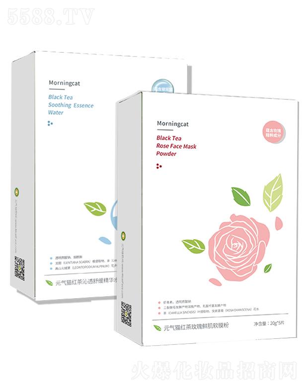 ��ɽ���U�Ż��yƷ���޹�˾��Ԫ?d��)�؈�t��õ���r��ܛĤ�ۡ��澏���Aˮ�׽M��Ĥ