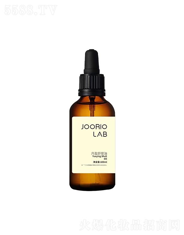 �Ͼ��������yƷ���޹�˾��JOORIO LAB��ӯ������
