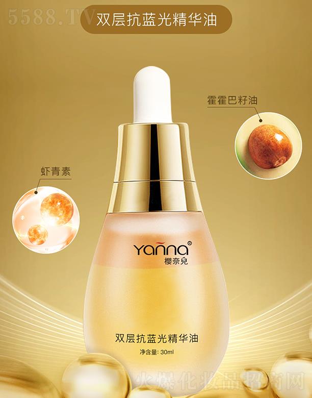 �V�ݙ��΃����yƷ���޹�˾�����΃��p�ӿ��{�⾫�A��