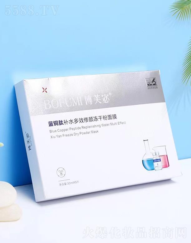 �V��ǧ�t���yƷ���޹�˾����ܽ�-�{(l��n)�~���aˮ��Ч����ɷ���Ĥ