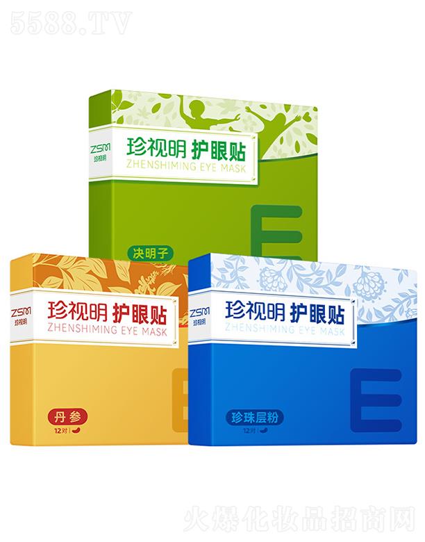 ��ҕ����������ˎ�I(y��)�ɷ����޹�˾����ҕ���o���N���Q����������ӷۡ�������