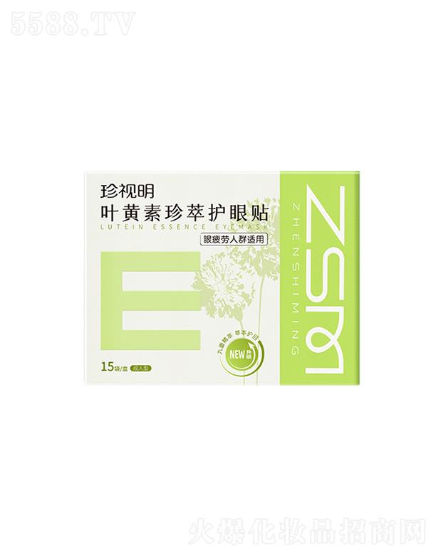 ��ҕ����������ˎ�I(y��)�ɷ����޹�˾����ҕ���~�S�������o���N