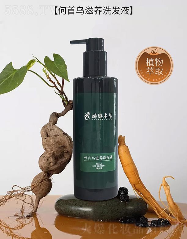 ����������yƷ���޹�˾�����מ����B(y��ng)ϴ�l(f��)Һ