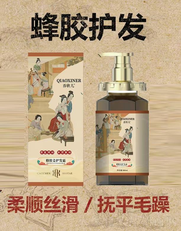 �V���оS������Ƽ����޹�˾��?ji��n)��������z���o(h��)�l(f��)˪