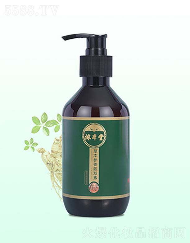 �ʺ󻯊yƷ�����ڣ����޹�˾���Ȿ�òݱ������o�l(f��)��