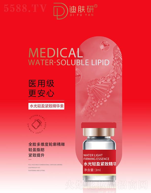 ���w�У��V�ݣ������t(y��)ˎ���޹�˾�����w��ˮ���pӯ�o�¾��A��