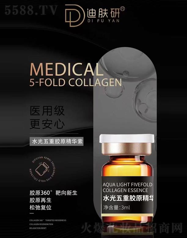 ���w�У��V�ݣ������t(y��)ˎ���޹�˾�����w��ˮ�������zԭ���A��