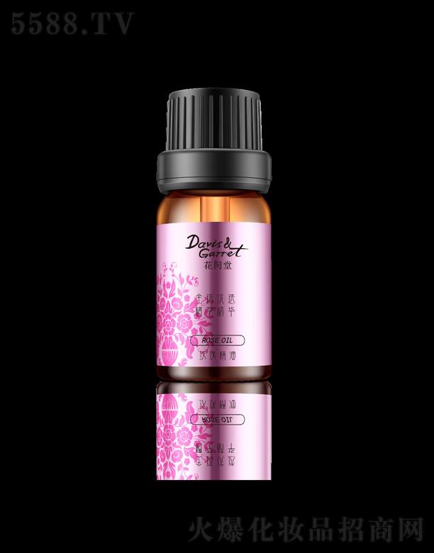 ����ԭ�OƷ�ƹ������޹�˾�����g��õ�徫��