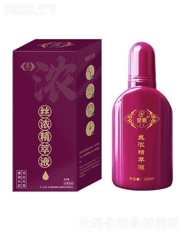 �������ɰ�����Ƽ����޹�˾���ɰԽz�⾫��Һ