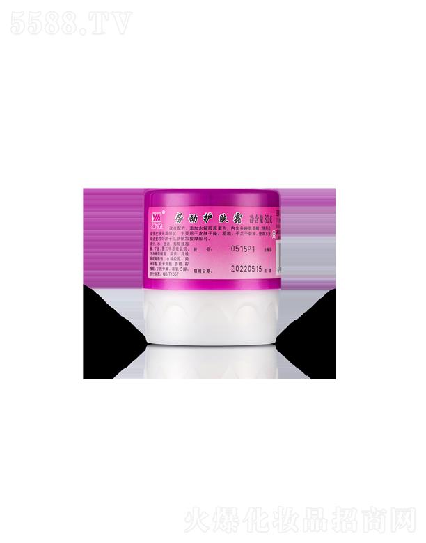 ���K�������û������޹�˾�������ڄ�(d��ng)�o(h��)�w˪