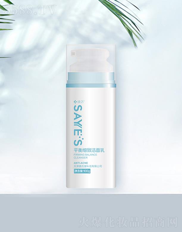 �������ÿƼ����޹�˾��ƽ�⼚(x��)������