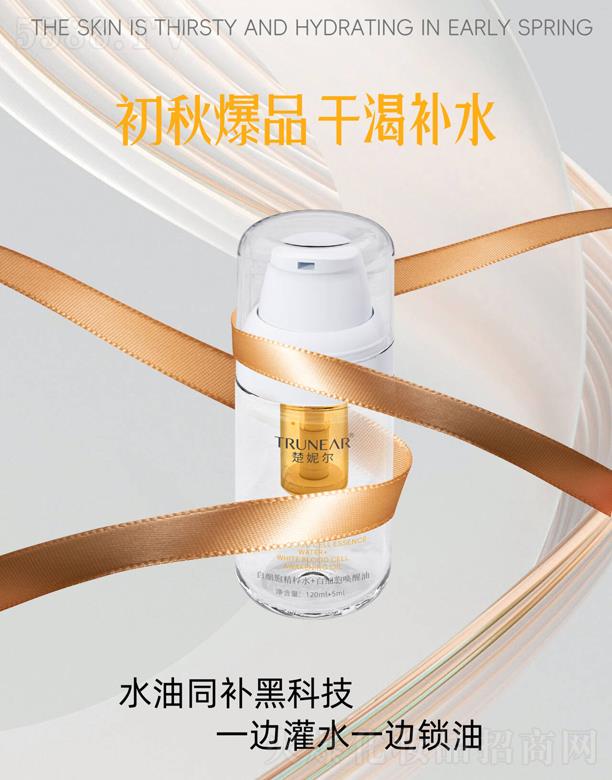 �V�������t(y��)ˎ����Ƽ����޹�˾�����ݠ��׼����p�}��ĸҺ