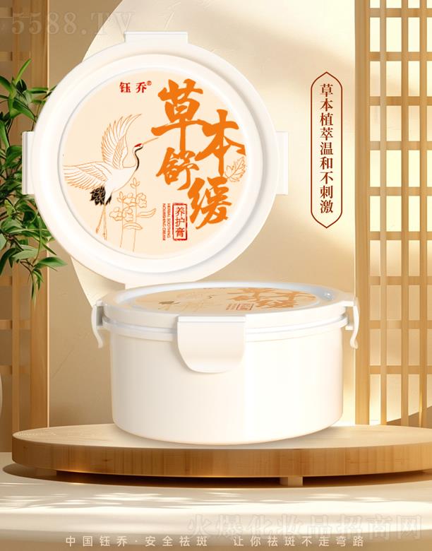 ╆̲ݱ��澏�B(y��ng)�o��