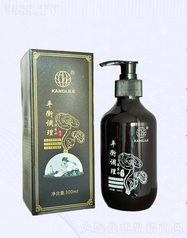 ��������ͨ�_(d��)�t(y��)�W(xu��)�о�Ժ�����޺ϻ��KANGLILEƽ���{(di��o)��ϴ�l(f��)ˮ