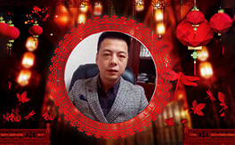 ����B(y��ng)��ȫ�w�T���o������ ף��2019���������t�t�����