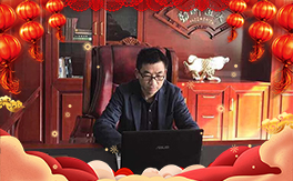 ��������������͸��������(��i)��ȫ�w�T���o��Ұ�������ף��2020�󼪴�����