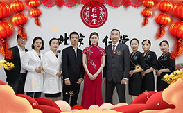 ���̟o(w��)�ۡ���(chu��ng)ʼ�ˏ����ɔy�ٳ��f(w��n)��T���o��������!