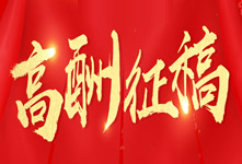 �𱬻��yƷ���̾W(w��ng)�߳�������