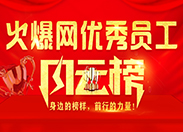 �𱬾W(w��ng)�T���L(f��ng)�ư�����(bi��o)�����}