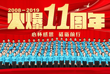 ��11���꣬�đѸж����ƵZǰ����