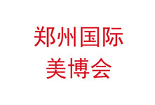 2019���������I(y��)���[��(hu��)