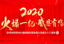 ��һ�o(j��)���ж��������𱬾W(w��ng)12����c����