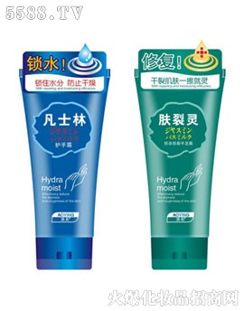 �V���ж��Ż��yƷ���޹�˾����Ӱ�ޏ�(f��)�iˮ�o��˪