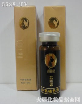 ���u�I(l��ng)��(chu��ng)����Ƽ����޹�˾����ˎ��ɫҺ