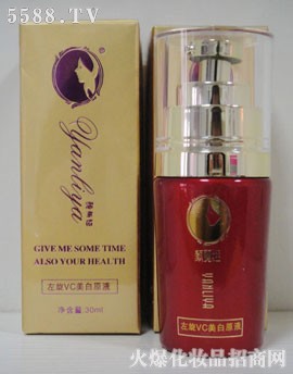 ���u�I(l��ng)��(chu��ng)����Ƽ����޹�˾������VC����ԭҺ