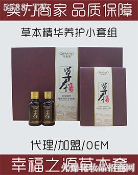 ܷ��Դ�Ҹ�֮Դ�ݱ��ף��ѳ����B(y��ng)�ף�