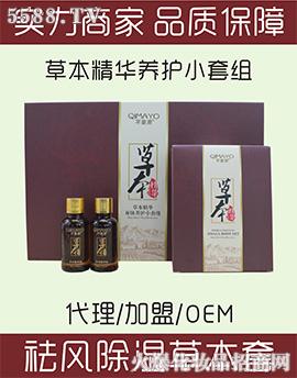 ܷ��Դ���L(f��ng)����ݱ���