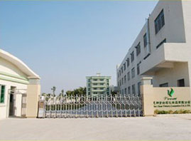 �V�|������򻯊yƷ���޹�˾