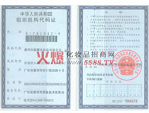 �M�����a�C