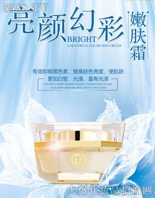 �C��ѩ�w��ò����w˪